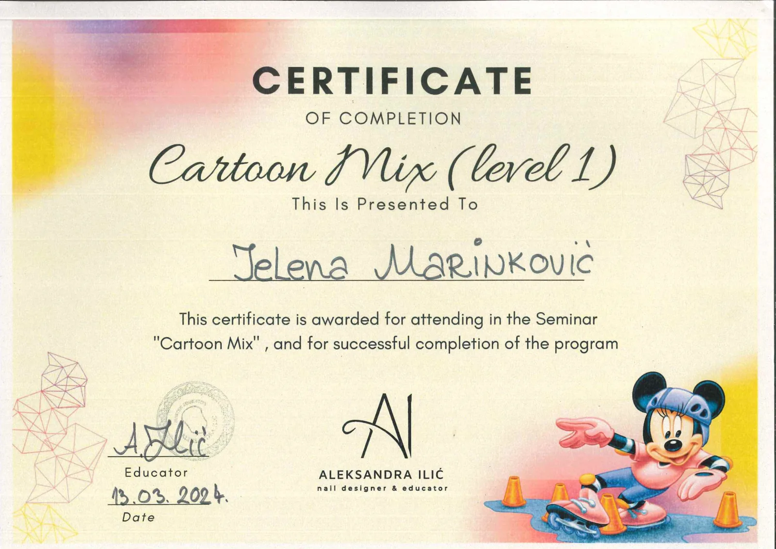Cartoon Mix — Level 1
