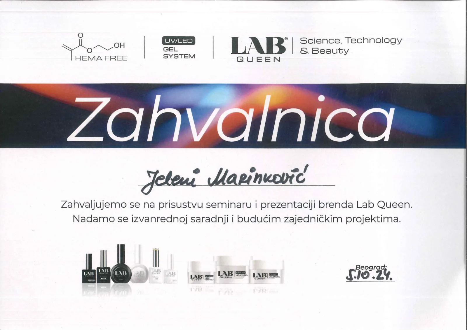 Zahvalnica — Seminar i Prezentacija Brenda